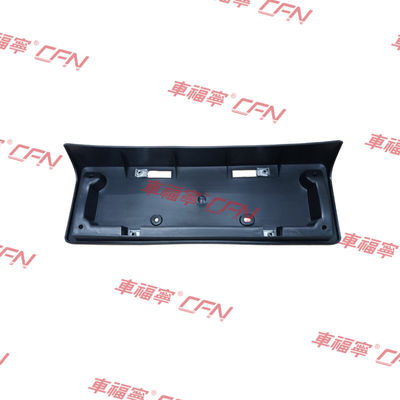 Op maat gemaakt 2017-2023 Tesla Model Y Voorkant kentekenhouder 1096836-00-B