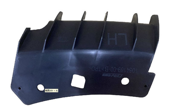 Tesla Model 32017-2023 Gantry Bracket Links LH 1084169-00-B