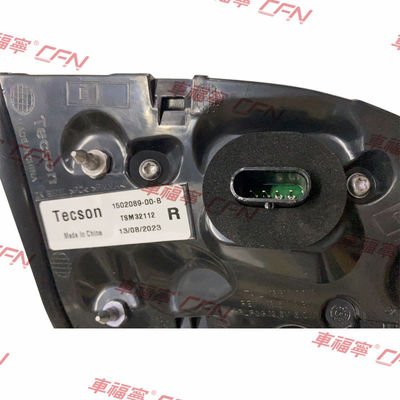 Rechter binnenste staartlamp 4 PIN 1502089-00-B 2017-2023 24.5*18.5*12 Voor Tesla Model Y/3