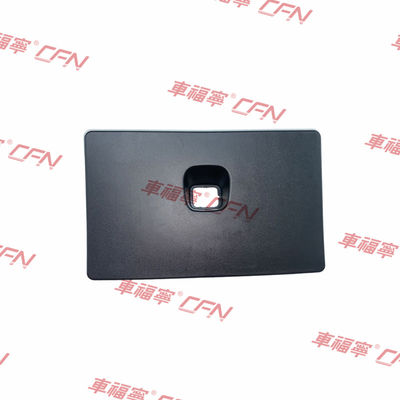 TESLA MODEL Y Frunk Trim Cover 1494086-00-B Zwart Plastic 36*23*3