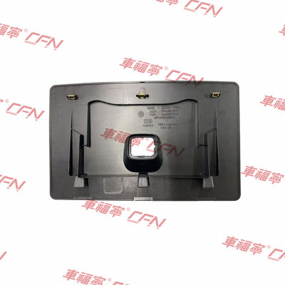 TESLA MODEL Y Frunk Trim Cover 1494086-00-B Zwart Plastic 36*23*3