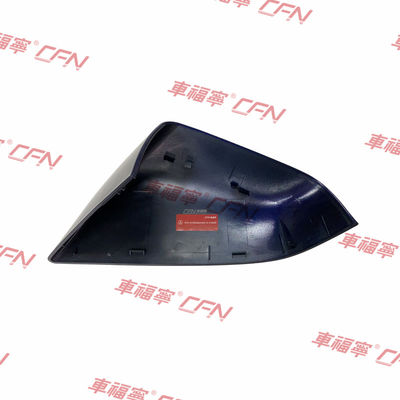 Tesla Model S 2012-2021 Rechter Buitenspiegel Skull Cap Ongespoten ABS Plastic