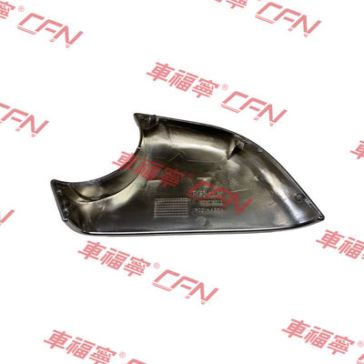 Elektro-verchroomde Achteruitkijkspiegel Onderkap RH 22873006-LK Zwart