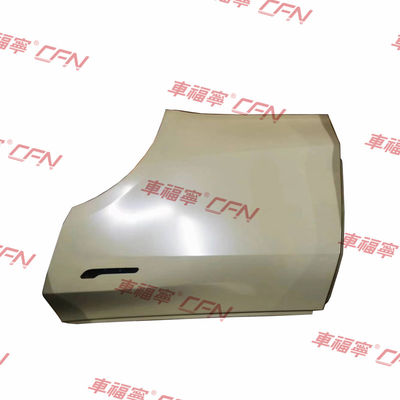 EV Auto Achterdeur Links - Zwart E-Gecoat Staal - 120x95x25cm