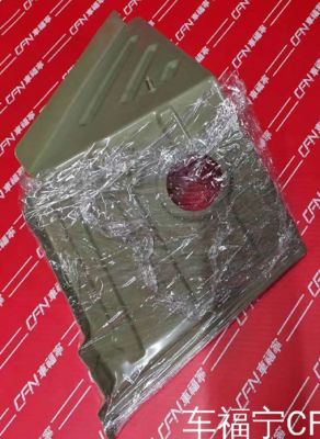 ASY, extn w/h Buiten linkshand 1104199-sc-a