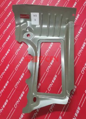 Tesla Rechter Buitenpaneel Verlenging 1109300-SC-A IJzer 0.35KG