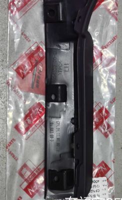 Linkshandwiel voor Tesla Model X 2015-2021 zwart plastic