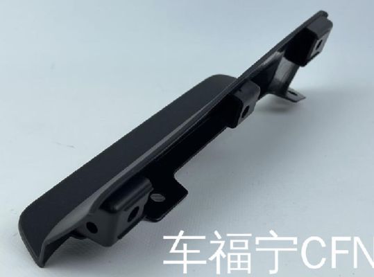 Linkshandwiel voor Tesla Model X 2015-2021 zwart plastic