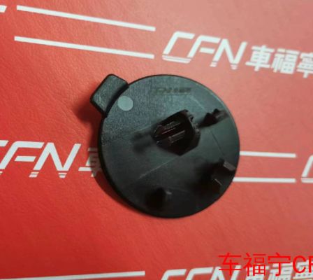 Tesla Model S voorbumper trekhaak cover 2021-2023 Zwart plastic