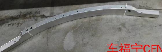 Universal Black Front Bumper Beam voor Tesla Model S 2021