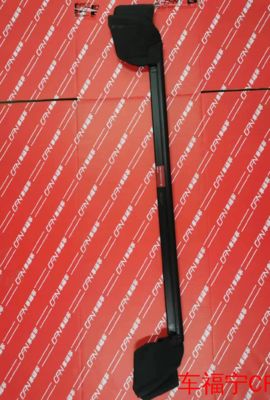 Tesla rechter achterdeur binnenste gordel zegel 1500065-00-C EPDM rubber