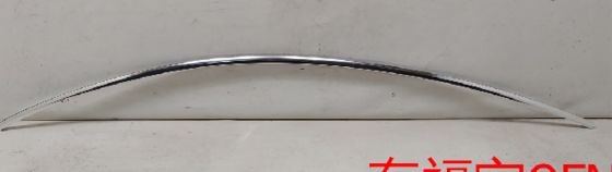 Tesla Model 3 Sierwerk Boven Rechts Trim 2017-2023 UV-bestendig