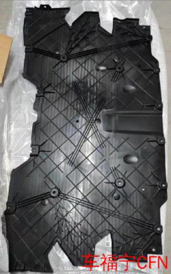 Zwart Achter Aero Shield voor Tesla Model S/X 2021 ABS Plastic