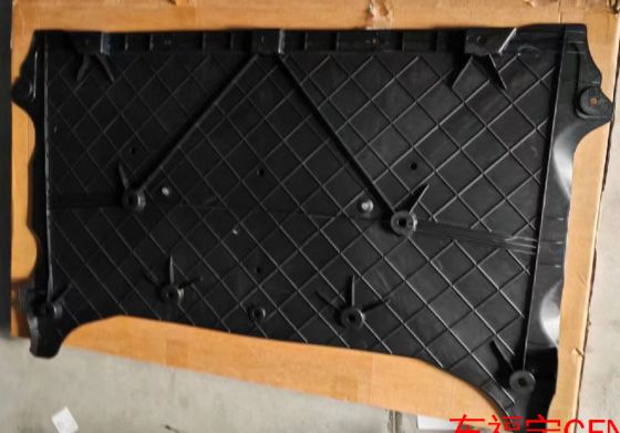 Zwarte Voorste Aero Schild voor Tesla Model S/X 2021 ABS Plastic