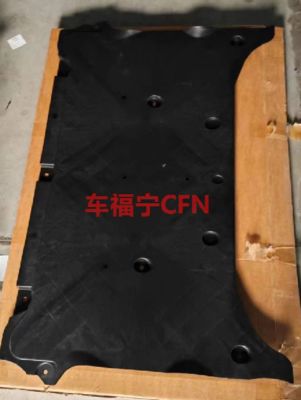 Zwarte Voorste Aero Schild voor Tesla Model S/X 2021 ABS Plastic