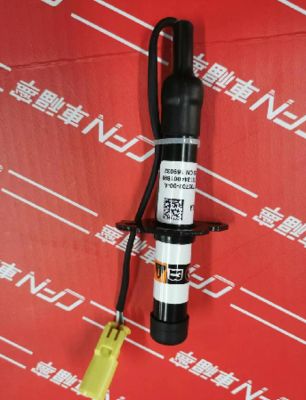 Tesla Model 3/Y Voetgangersbeschermingsactuator 1735702-00-A