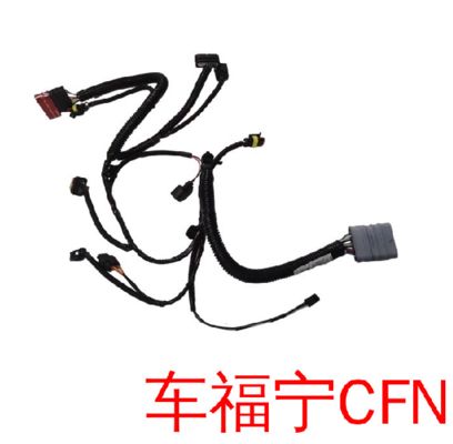 Tesla Model 3 2020 FEM Kabelboom Assemblage 1567961-00-A Zwart