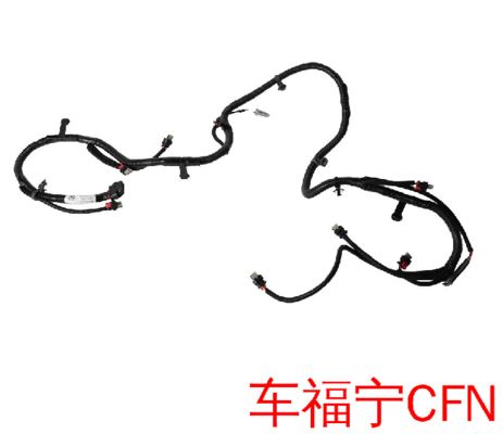 Tesla Model 3 2020 Front Fascia Premium Lamp Harness Assembly 1067958-00-G