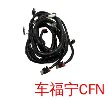 Tesla Model 3 2020 Voorbumper Kabelboom 1067958-01-G