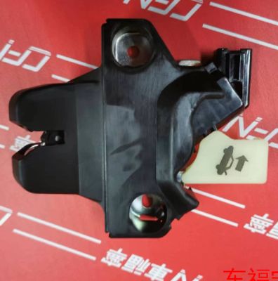 Tesla Model 3 Achterklepvergrendeling 2017-2022 Zwart Verstelbare Damping