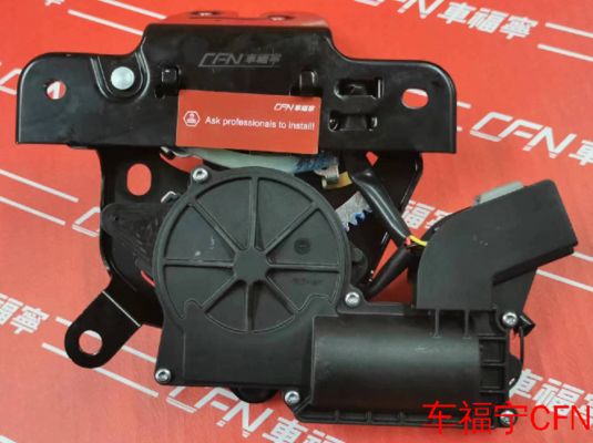 Tesla Model 3/Y Achterklepvergrendeling Zwart Verstelbare Damping