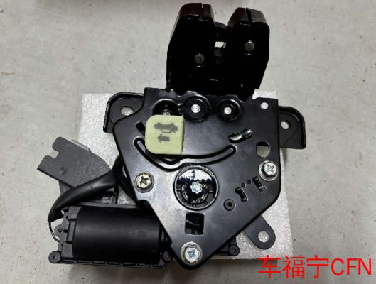 Tesla Model 3/Y Achterklepvergrendeling Zwart Verstelbare Damping