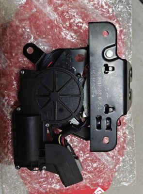 Tesla Model 3/Y Achterklepvergrendeling Zwart Verstelbare Damping