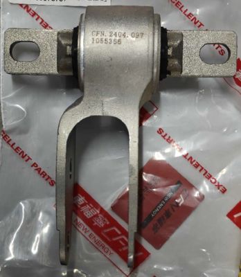 Voorste Linker Aandrijfeenheid Arm Beugel Bevestiging 12-21 Tesla Model S X 1055366-00-H