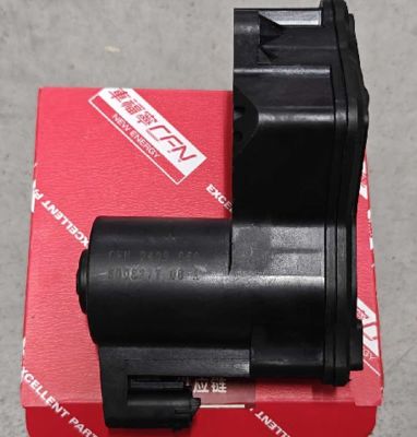 Tesla Model Y/3 Remset voor remmen LH 2022- OEM 8008277-00-A