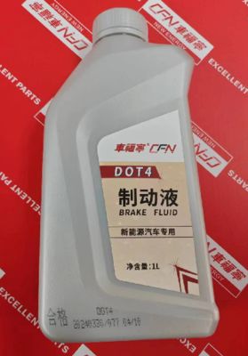 DOT4 Remvloeistof (Lichtgeel tot Vrijwel Kleurloos, 1L) 1060099-00-A