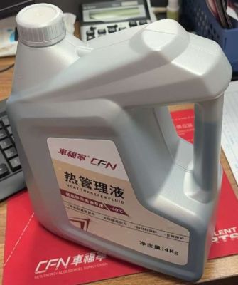 4L warmtebeheersvloeistof voor Tesla EV's met 4 jaar prestaties en 80.000 km onderhoudsinterval